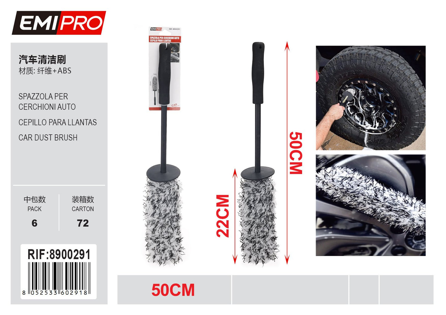 Spazzola Cerchi Auto in Microfibra Cura Ottimale Senza Graffi Lunghezza Spazzola 22cm Lunghezza Totale 50cm