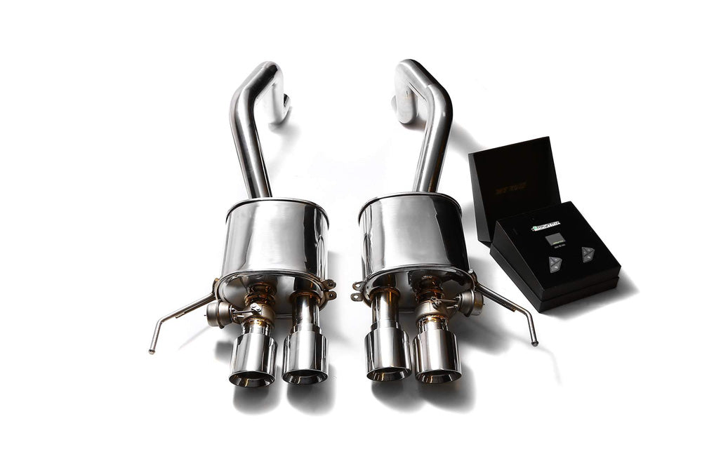 VR ARMYTRIX Valvetronic Exhaust System Chevrolet Corvette C7 2014-2020