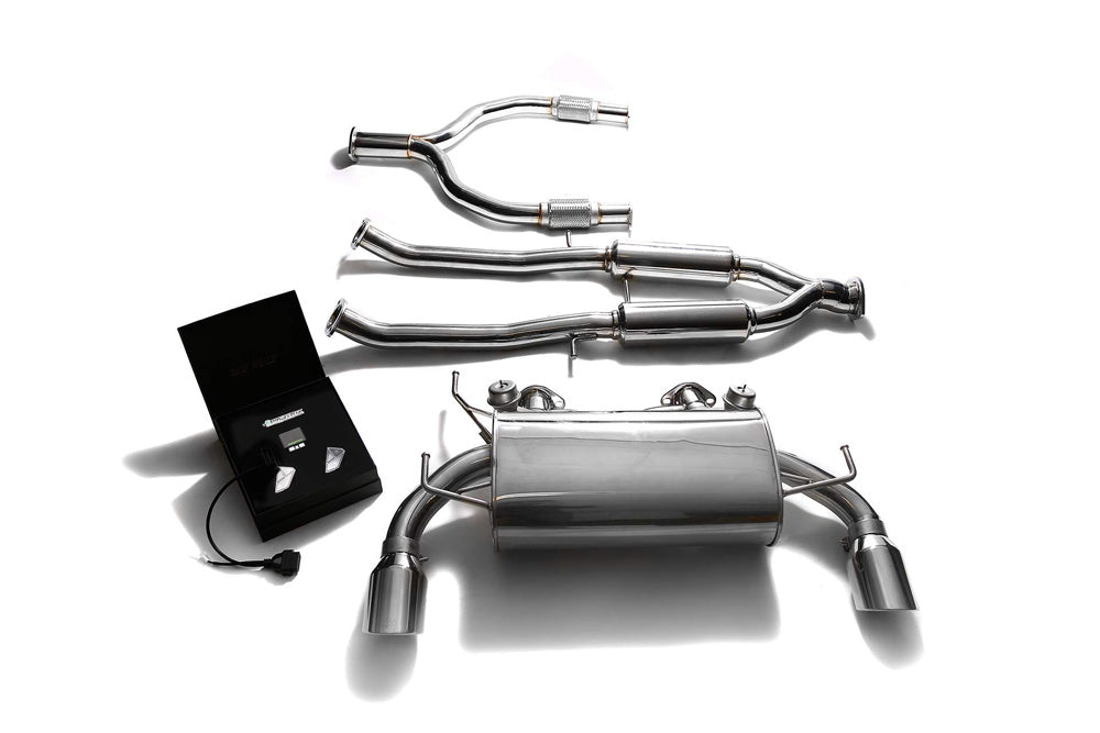 ARMYTRIX Valvetronic Exhaust System Nissan 370Z 2009-2020